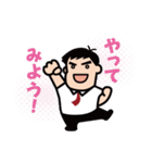 ジャンボ先生の気軽に使えるスタンプ（個別スタンプ：3）