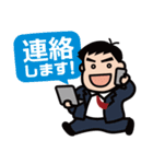 ジャンボ先生の気軽に使えるスタンプ（個別スタンプ：4）