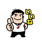 ジャンボ先生の気軽に使えるスタンプ（個別スタンプ：6）