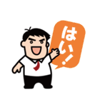 ジャンボ先生の気軽に使えるスタンプ（個別スタンプ：9）