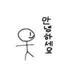 mijuuuuuuuu（個別スタンプ：1）