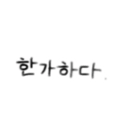 mijuuuuuuuu（個別スタンプ：2）