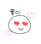 mijuuuuuuuu（個別スタンプ：5）
