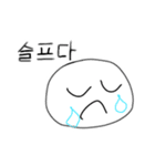mijuuuuuuuu（個別スタンプ：7）
