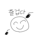 mijuuuuuuuu（個別スタンプ：8）