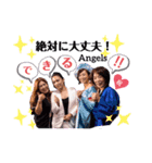 エンジェルス vol.1（個別スタンプ：1）