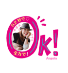 エンジェルス vol.1（個別スタンプ：12）