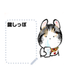 Lucky cat, key tail,kotaro（個別スタンプ：2）