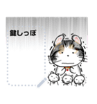 Lucky cat, key tail,kotaro（個別スタンプ：8）