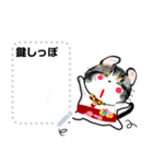 Lucky cat, key tail,kotaro（個別スタンプ：9）
