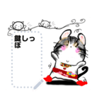 Lucky cat, key tail,kotaro（個別スタンプ：15）