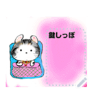 Lucky cat, key tail,kotaro（個別スタンプ：16）