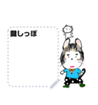 Lucky cat, key tail,kotaro（個別スタンプ：21）