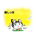 Lucky cat, key tail,kotaro（個別スタンプ：23）