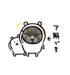 ぺファミリースタンプ（個別スタンプ：7）