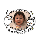 ぺファミリースタンプ（個別スタンプ：8）