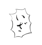 ゆめかうつつか平安気分（個別スタンプ：12）