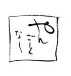 ゆめかうつつか平安気分（個別スタンプ：13）
