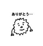 さよなら新型コロナくん（個別スタンプ：4）