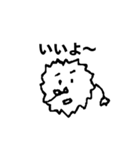 さよなら新型コロナくん（個別スタンプ：8）