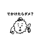さよなら新型コロナくん（個別スタンプ：15）