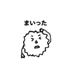 さよなら新型コロナくん（個別スタンプ：20）