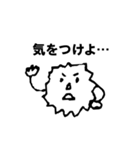 さよなら新型コロナくん（個別スタンプ：36）