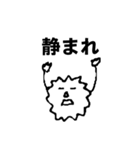 さよなら新型コロナくん（個別スタンプ：37）