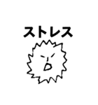 さよなら新型コロナくん（個別スタンプ：39）