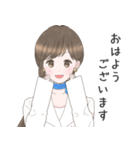 ラディアンヌスタッフAI(アイ)（個別スタンプ：1）