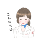ラディアンヌスタッフAI(アイ)（個別スタンプ：2）