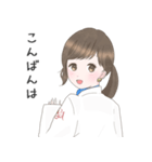 ラディアンヌスタッフAI(アイ)（個別スタンプ：3）