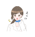 ラディアンヌスタッフAI(アイ)（個別スタンプ：4）