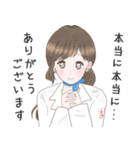 ラディアンヌスタッフAI(アイ)（個別スタンプ：10）