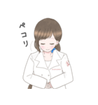 ラディアンヌスタッフAI(アイ)（個別スタンプ：11）