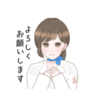 ラディアンヌスタッフAI(アイ)（個別スタンプ：16）