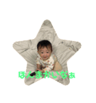 あーーおいくーん（個別スタンプ：6）
