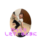 あーーおいくーん（個別スタンプ：8）