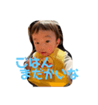 あーーおいくーん（個別スタンプ：11）