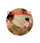 あーーおいくーん（個別スタンプ：15）