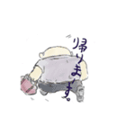 めたぼん（個別スタンプ：6）