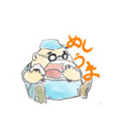 めたぼん（個別スタンプ：7）