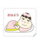 Airichan Message Stickers V1（個別スタンプ：1）