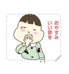 Airichan Message Stickers V1（個別スタンプ：2）