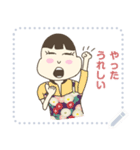 Airichan Message Stickers V1（個別スタンプ：4）