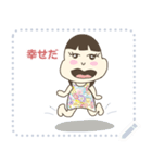 Airichan Message Stickers V1（個別スタンプ：7）