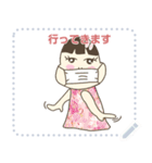 Airichan Message Stickers V1（個別スタンプ：8）