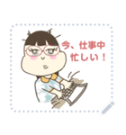 Airichan Message Stickers V1（個別スタンプ：11）