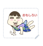 Airichan Message Stickers V1（個別スタンプ：14）