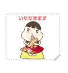 Airichan Message Stickers V1（個別スタンプ：16）